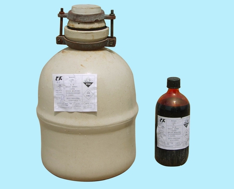 工業(yè)溴