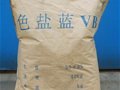 色鹽藍(lán)VB